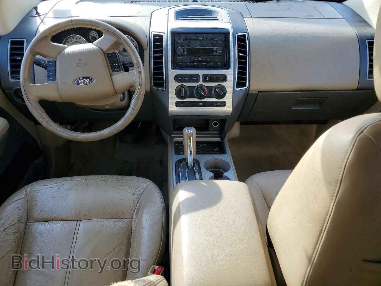 2007 FORD EDGE - VIN: 2FMDK38C97BA71312 - Фото 8