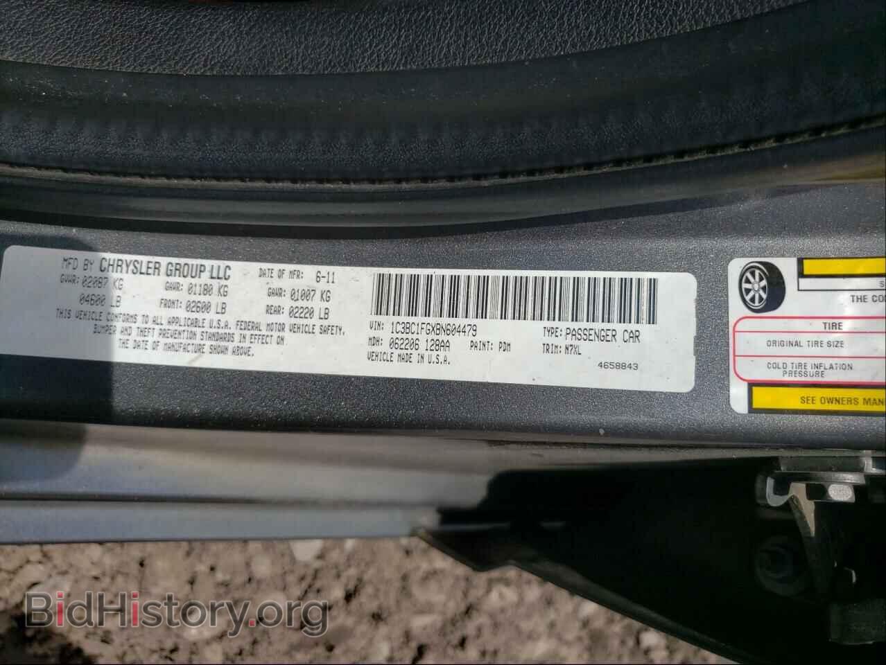 2011 CHRYSLER 200 - VIN: 1C3BC1FGXBN604479 - Фото 10
