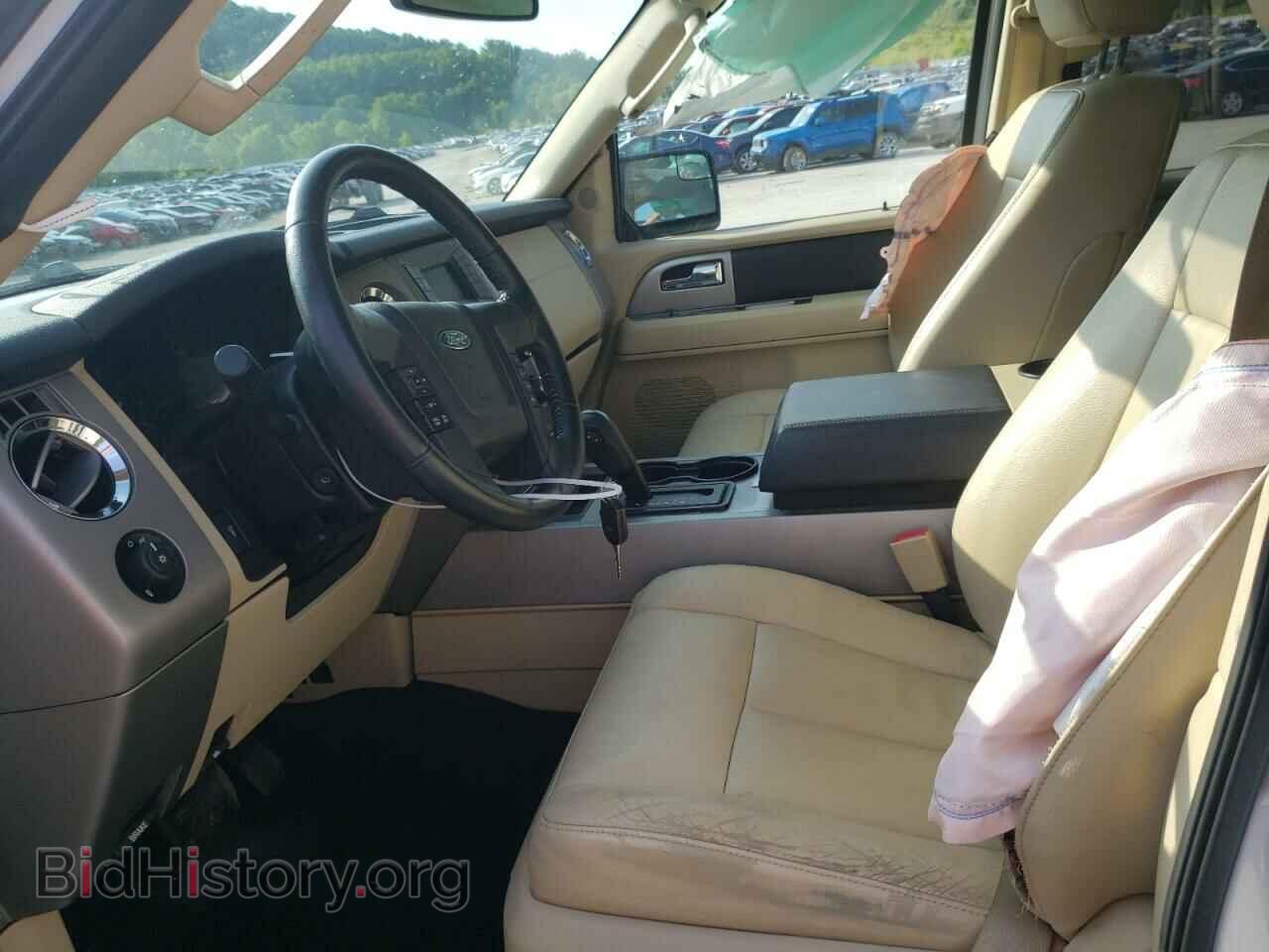 2017 FORD EXPEDITION - VIN: 1FMJU1HT1HEA56861 - Фото 5