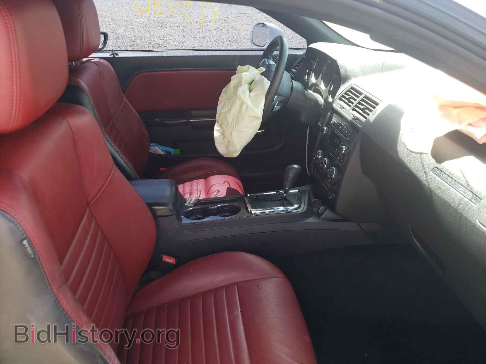 2013 DODGE CHALLENGER - VIN: 2C3CDYAG1DH570154 - Photo 5
