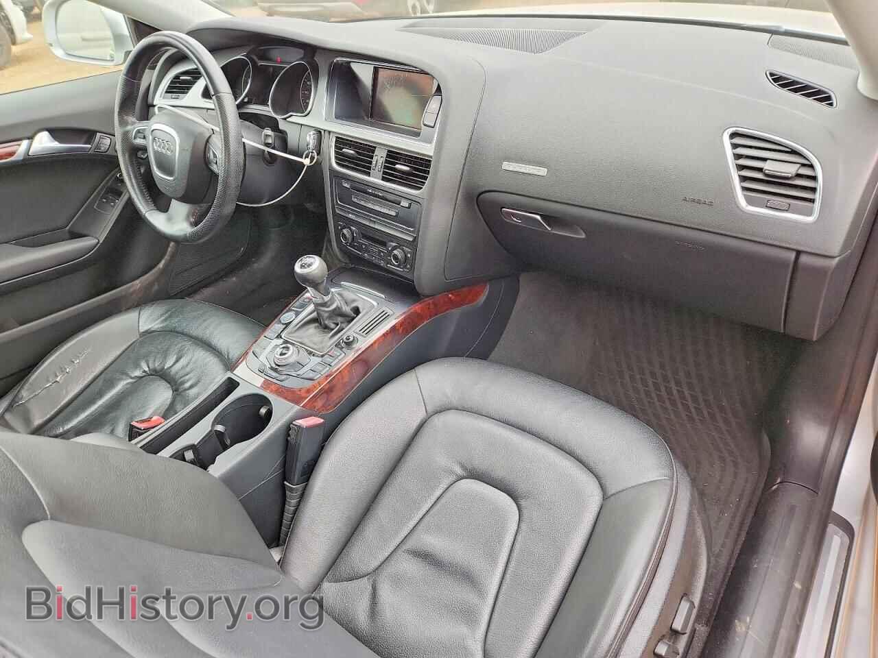 2008 AUDI A5 - VIN: WAUDK78T08A023929 - Фото 8