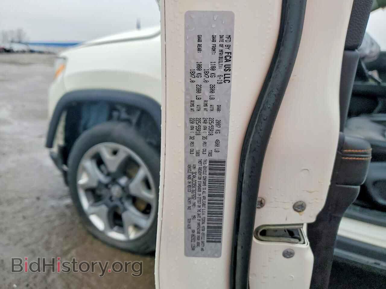 2019 JEEP COMPASS - VIN: 3C4NJDCB5KT827652 - Photo 13