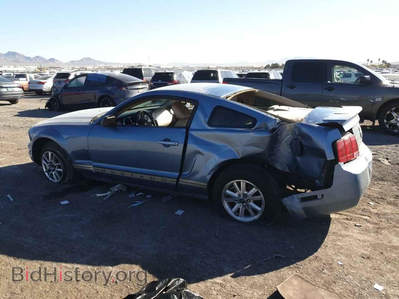 2007 FORD ALL Models - VIN: 1ZVFT80N475227021 - Photo 2