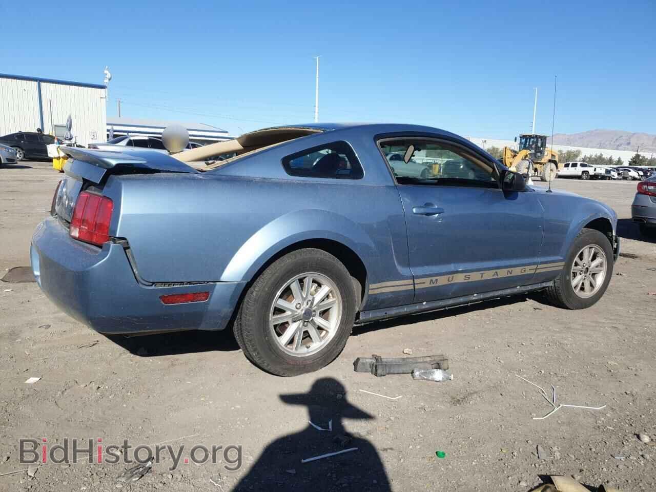 2007 FORD ALL Models - VIN: 1ZVFT80N475227021 - Photo 3