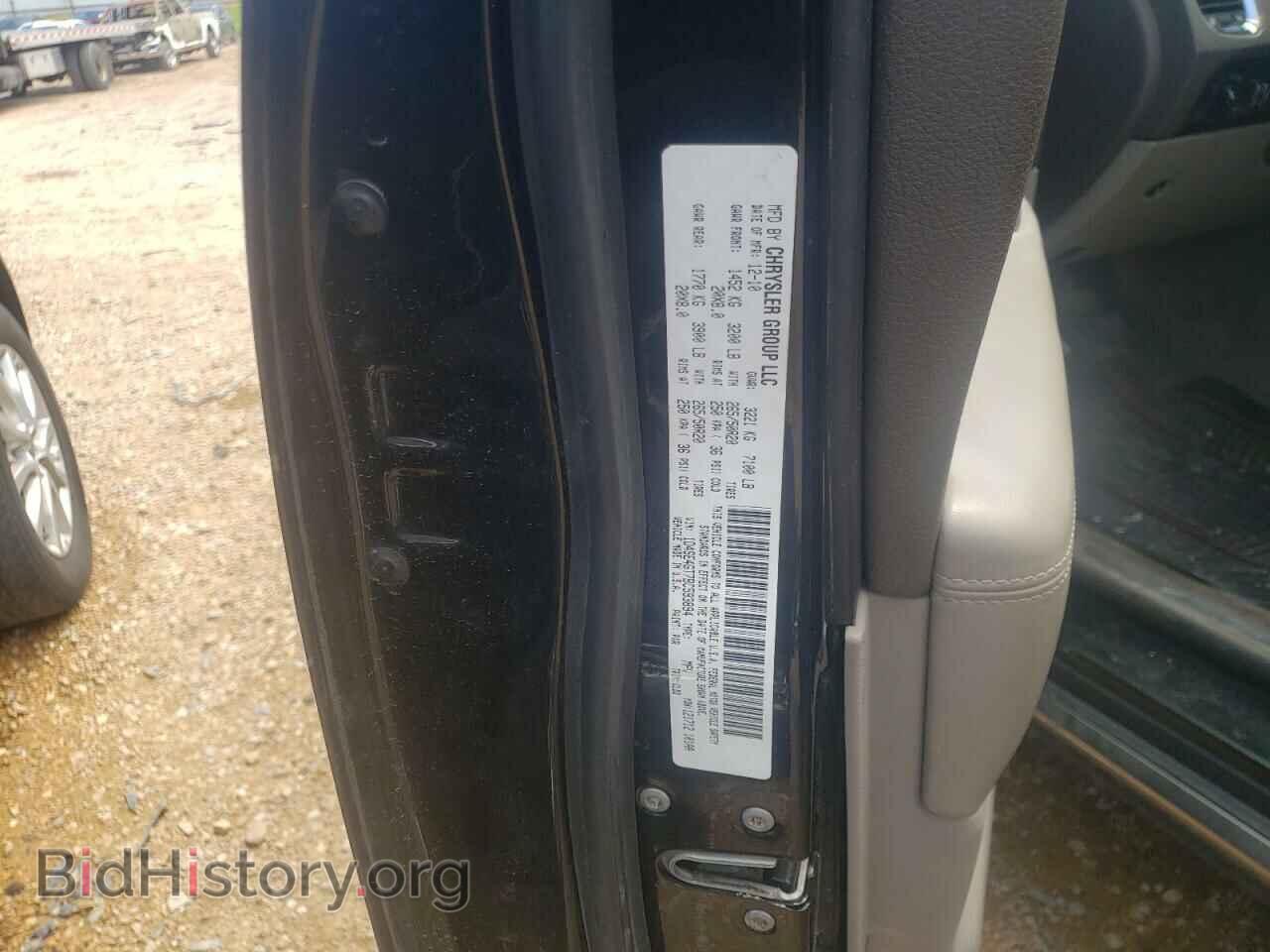 2011 DODGE DURANGO - VIN: 1D4SE4GT7BC593894 - Фото 10
