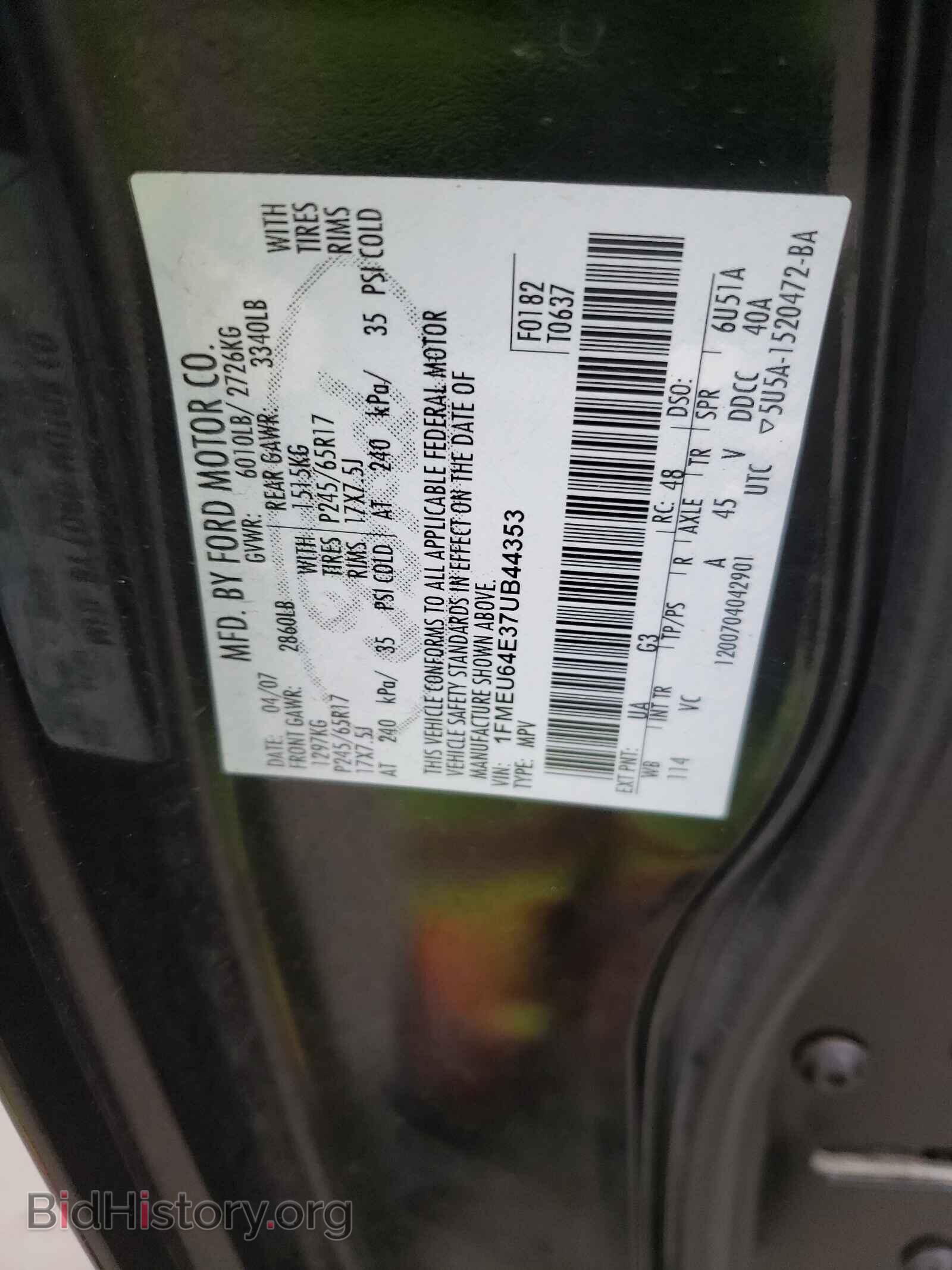 2007 FORD EXPLORER - VIN: 1FMEU64E37UB44353 - Photo 10