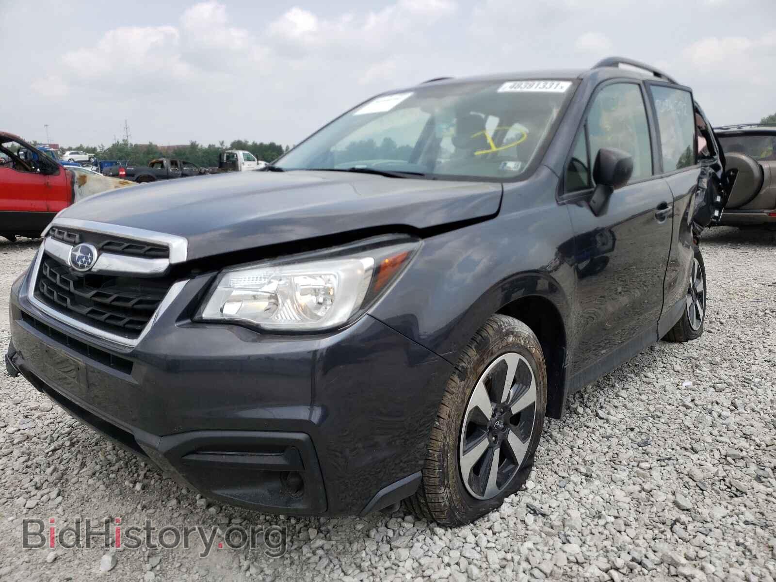 2017 SUBARU FORESTER - VIN: JF2SJABC3HH532263 - Фото 2