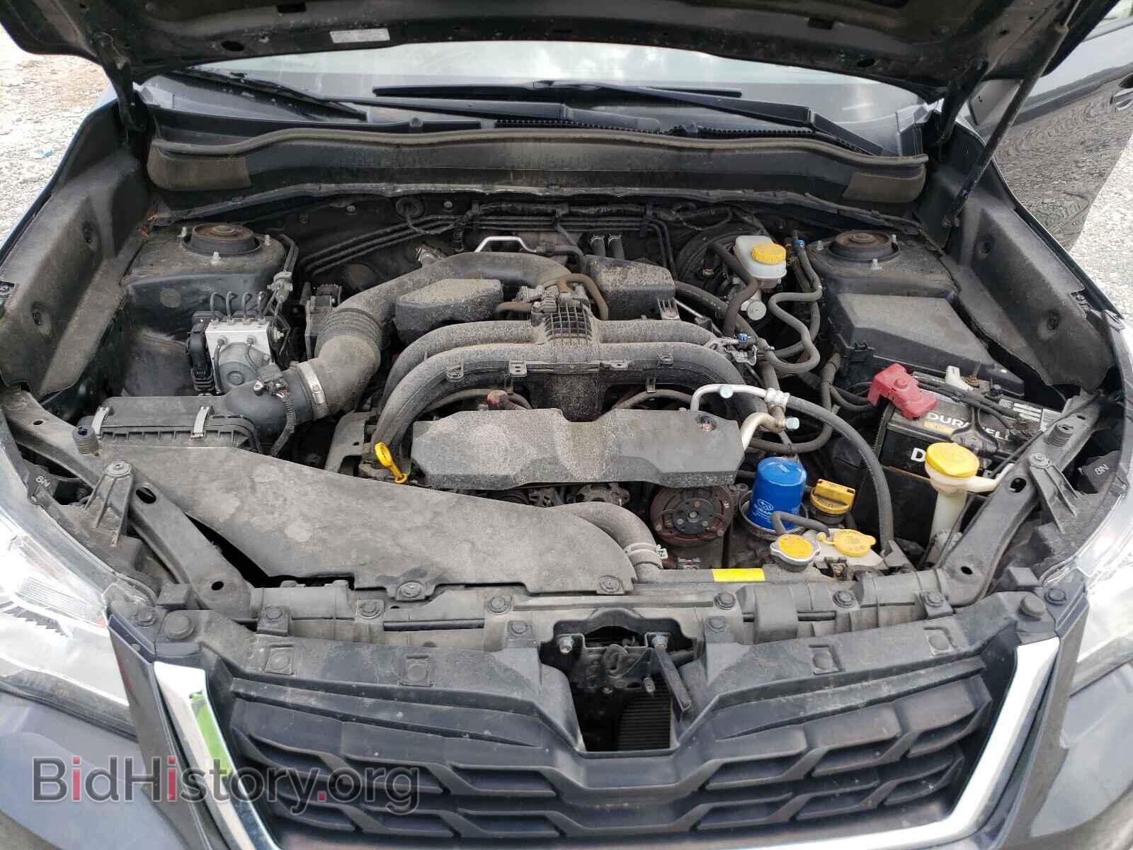 2017 SUBARU FORESTER - VIN: JF2SJABC3HH532263 - Фото 7