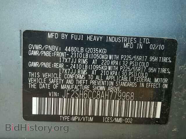 2010 SUBARU FORESTER - VIN: JF2SH6CC8AH779968 - Photo 10