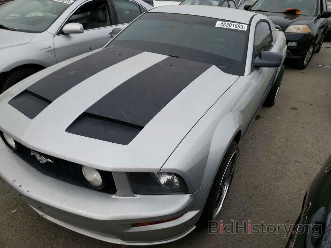 Photo 1ZVHT82H875204115 - FORD MUSTANG 2007