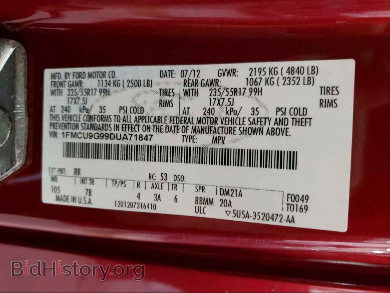 2013 FORD ESCAPE - VIN: 1FMCU9G99DUA71847 - Фото 10