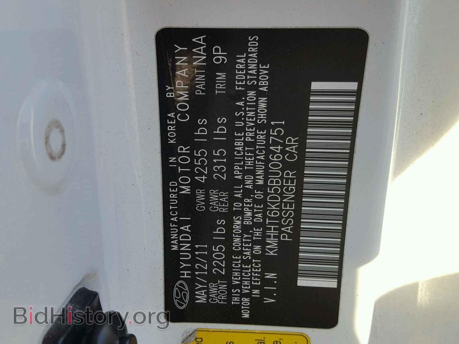 2011 HYUNDAI GENESIS - VIN: KMHHT6KD5BU064751 - Фото 10