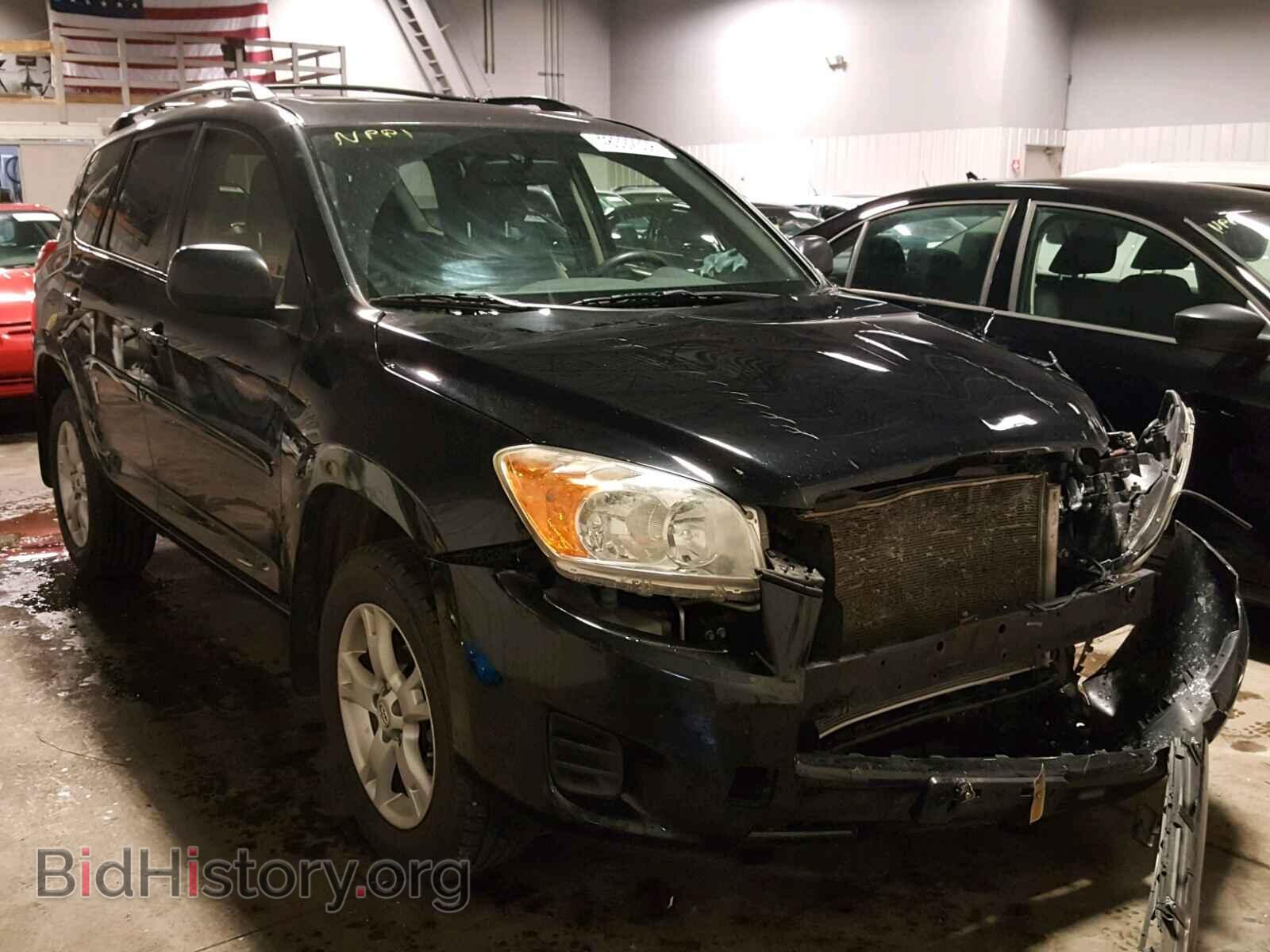 Фотография JTMBF4DV7CD044143 - TOYOTA RAV4 2012