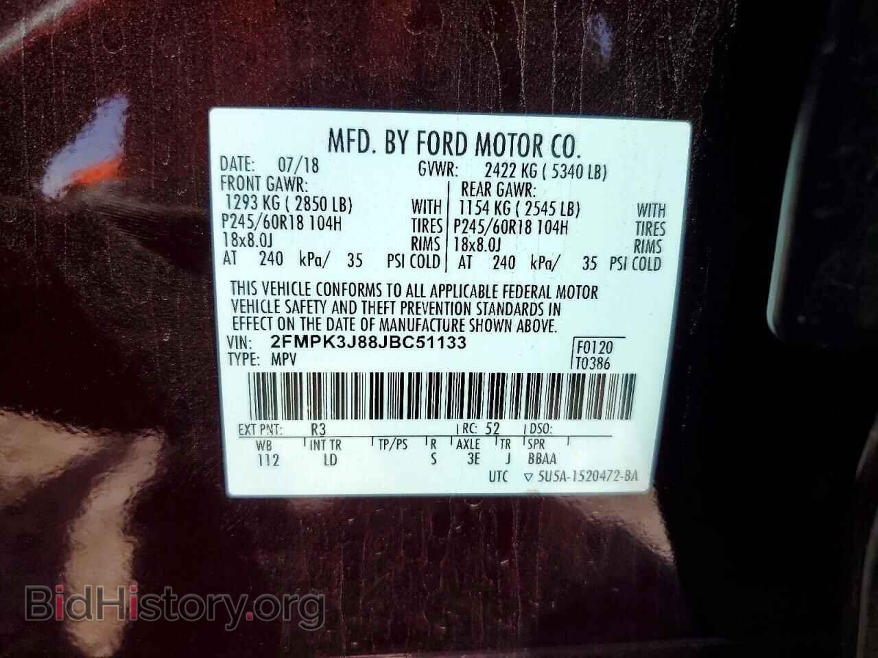 2018 FORD EDGE - VIN: 2FMPK3J88JBC51133 - Photo 13