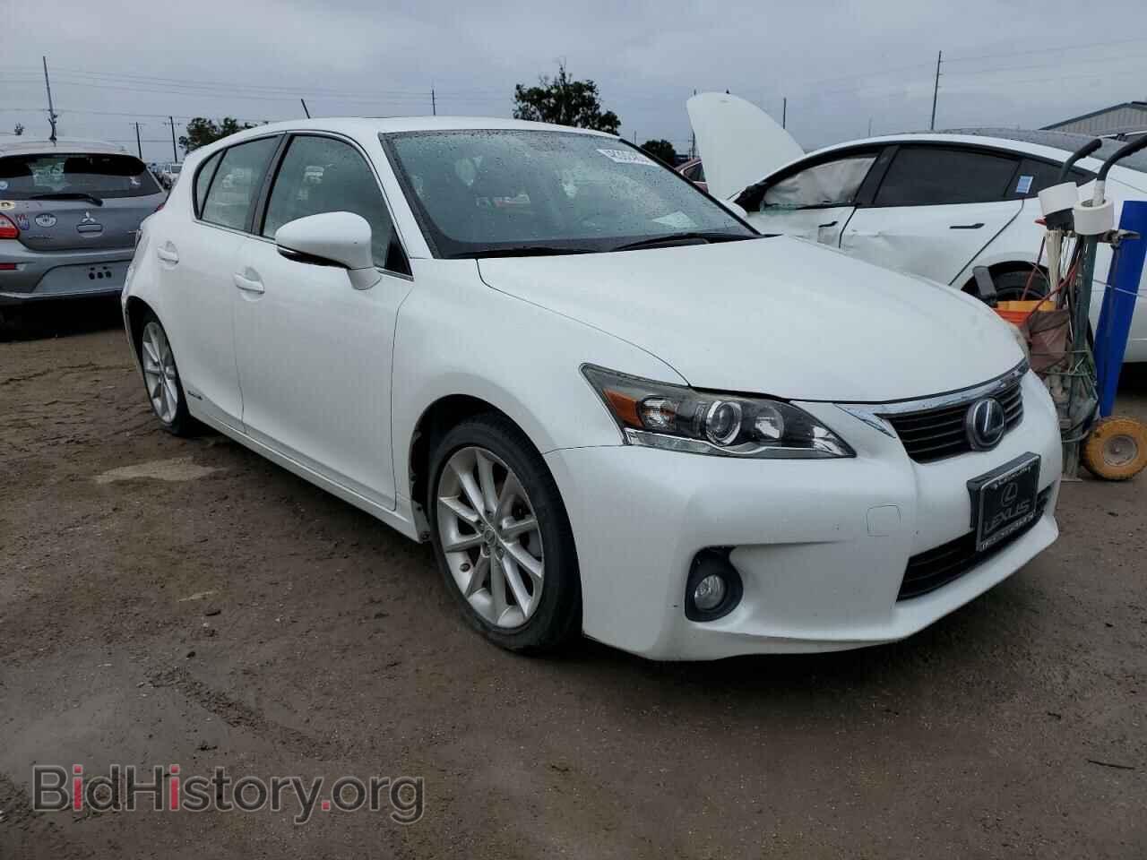 2013 LEXUS CT 200 - VIN: JTHKD5BH4D2125184 - Фото 4