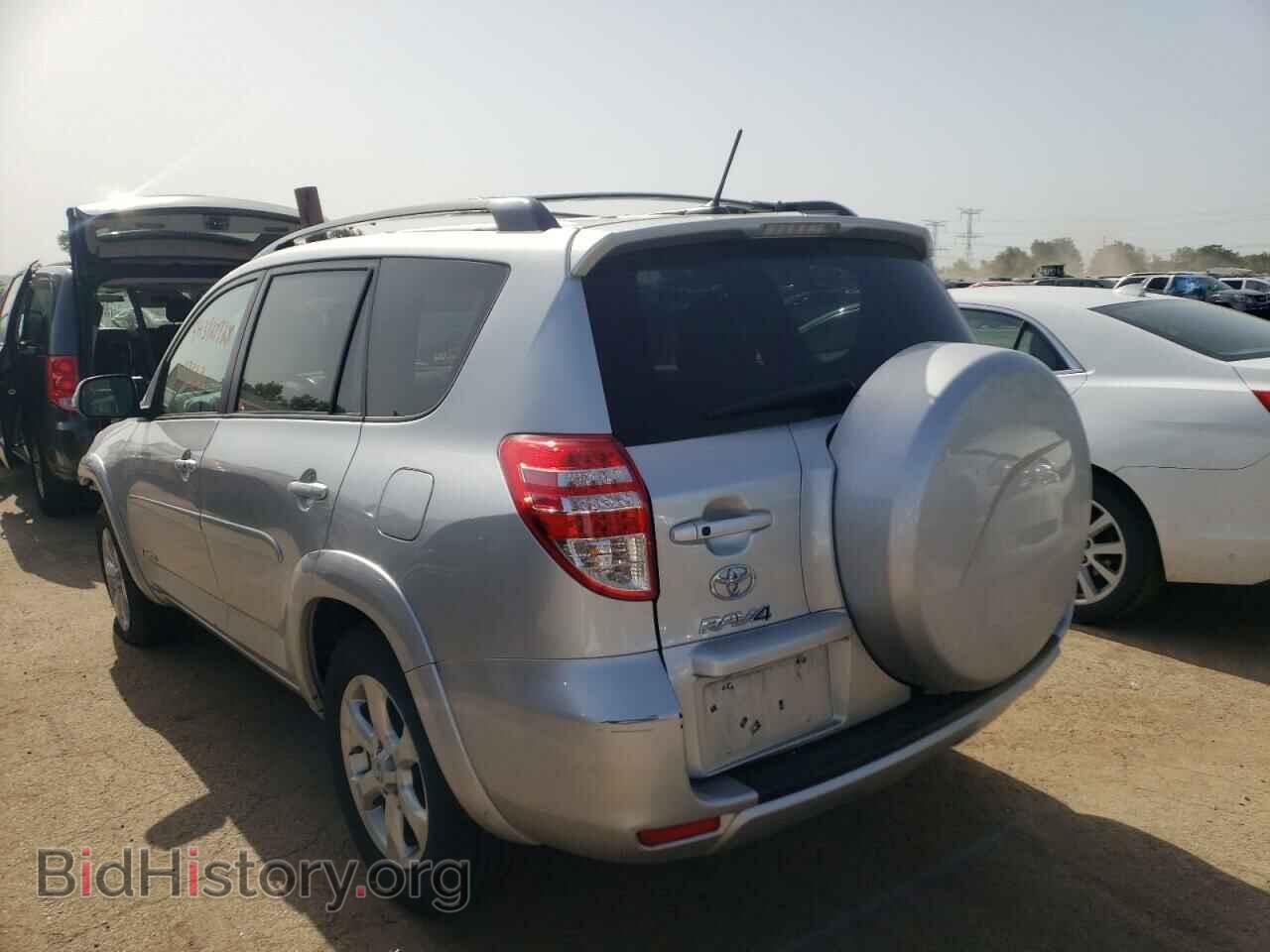 2012 TOYOTA RAV4 - VIN: 2T3DF4DVXCW180911 - Фото 3