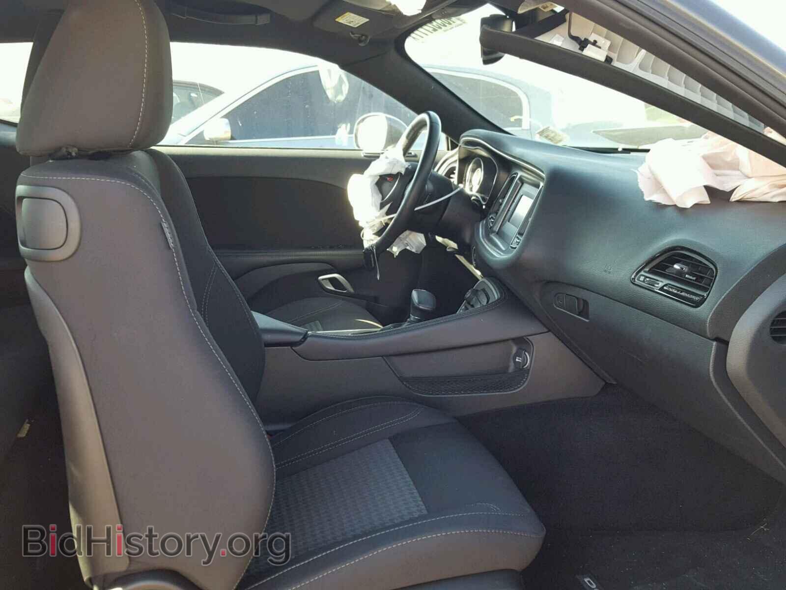 2015 DODGE CHALLENGER - VIN: 2C3CDZAG4FH888746 - Photo 5