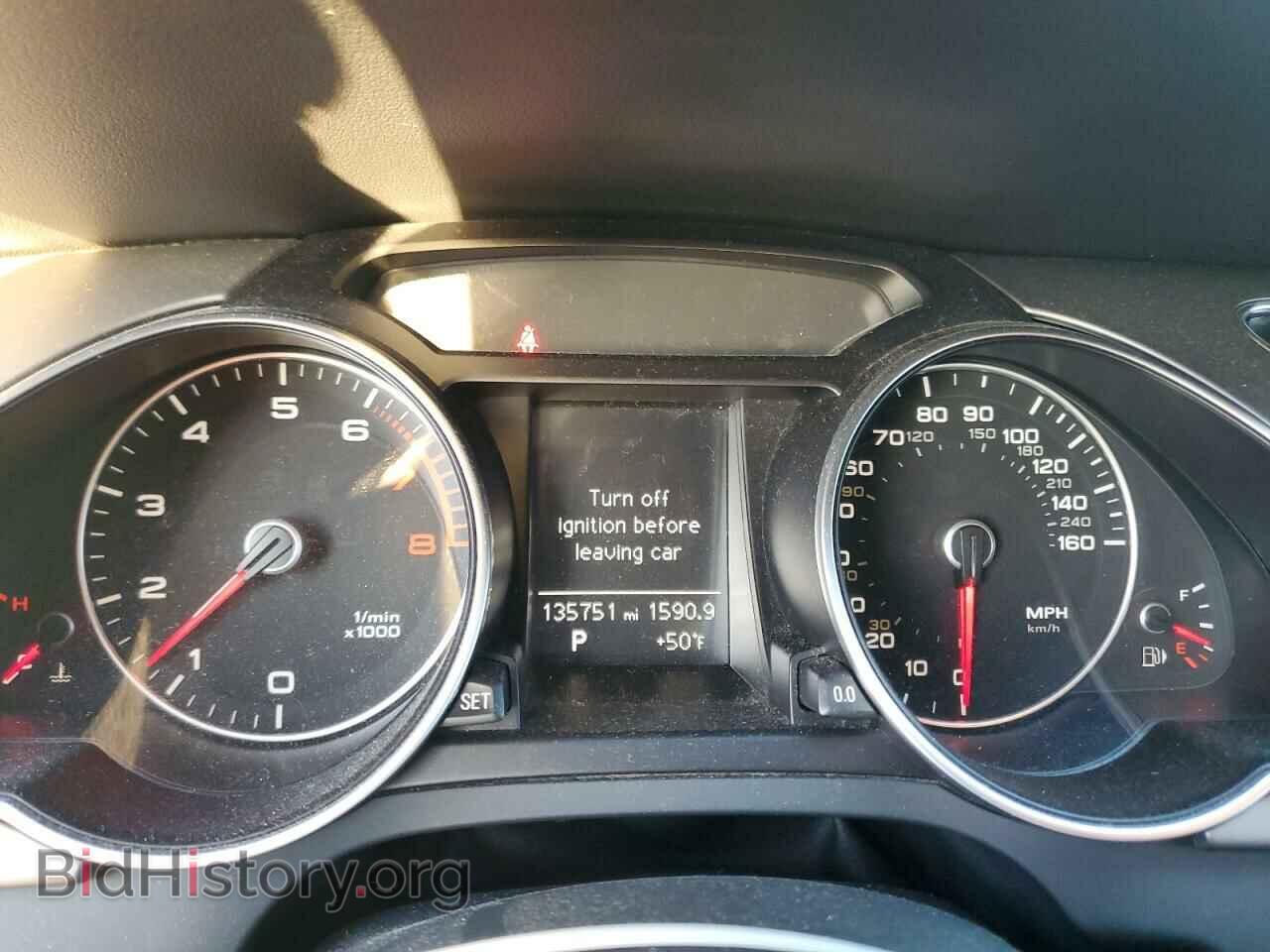 2013 AUDI A5 - VIN: WAULFAFR6DA032097 - Фото 9
