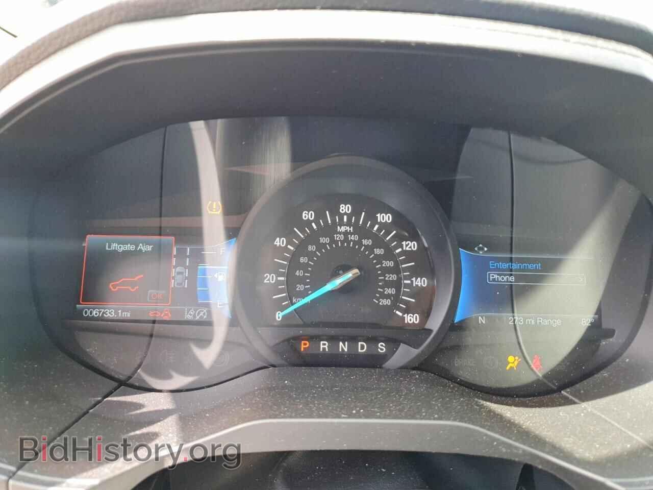 2024 FORD EDGE - VIN: 2FMPK4J98RBB04711 - Photo 9