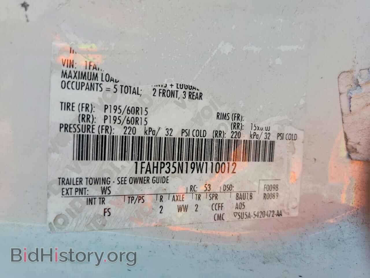 2009 FORD FOCUS - VIN: 1FAHP35N19W110012 - Photo 12