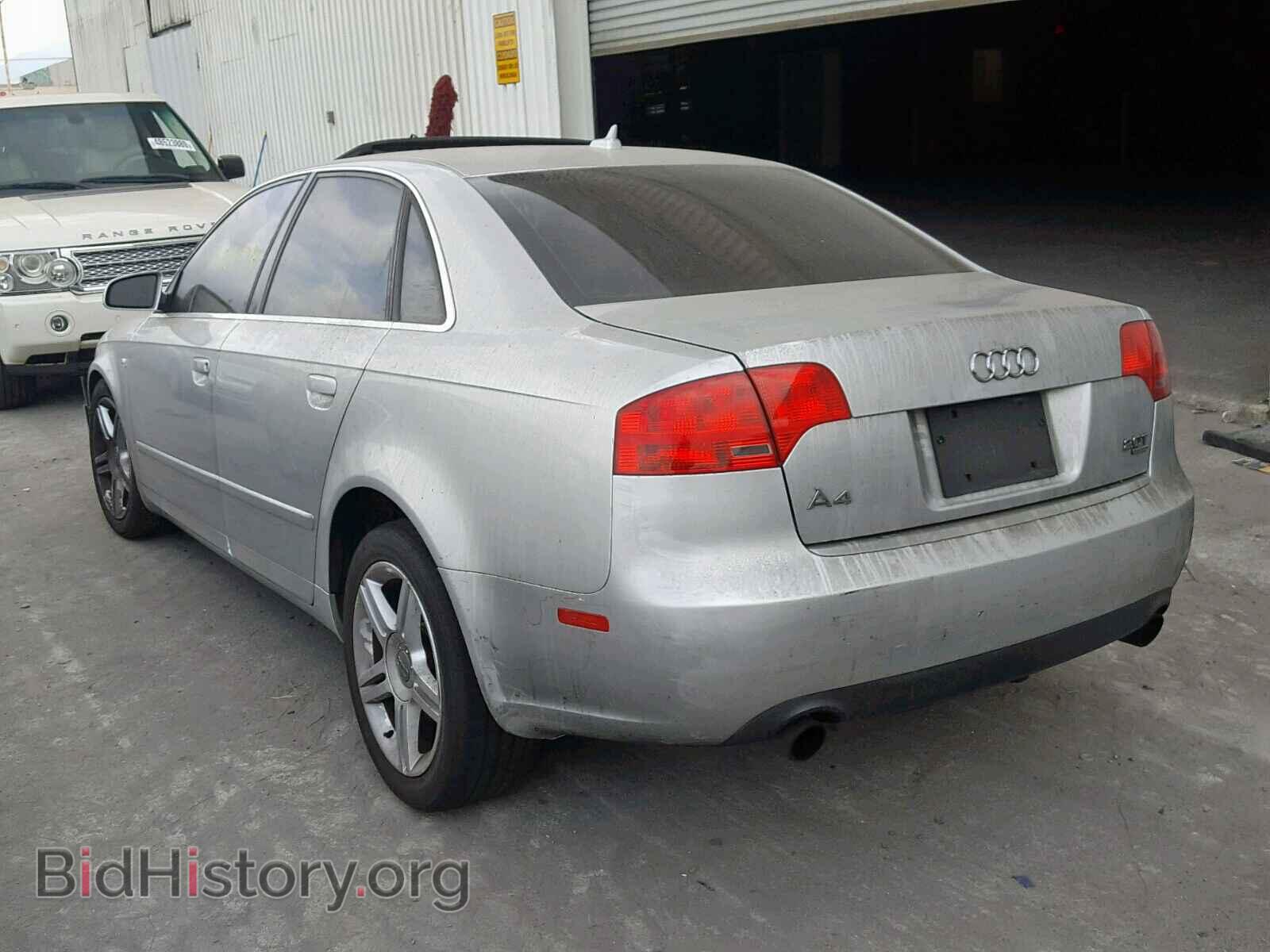 2007 AUDI A4 - VIN: WAUDF78E37A117260 - Photo 3