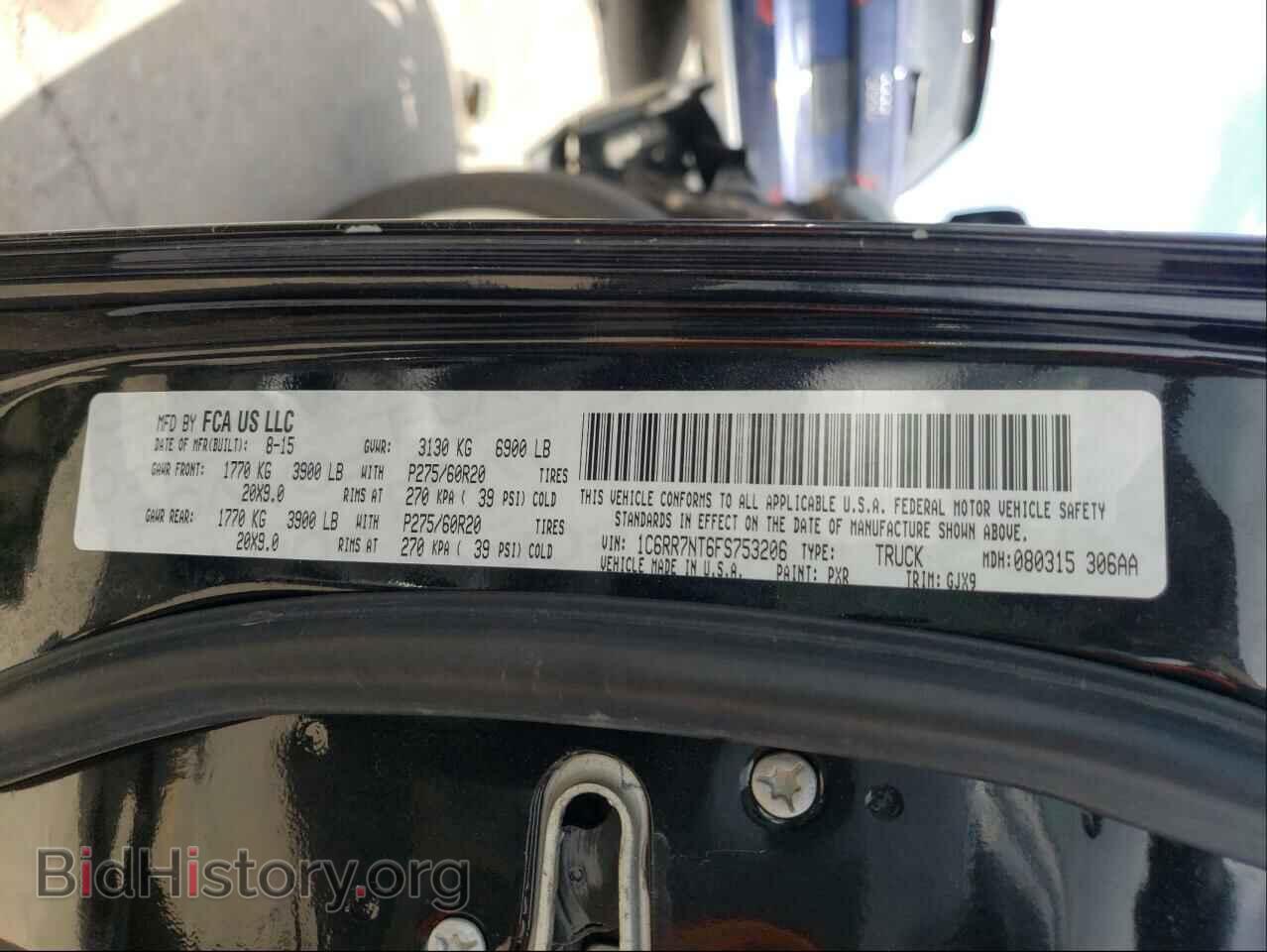 2015 RAM 1500 - VIN: 1C6RR7NT6FS753206 - Фото 10