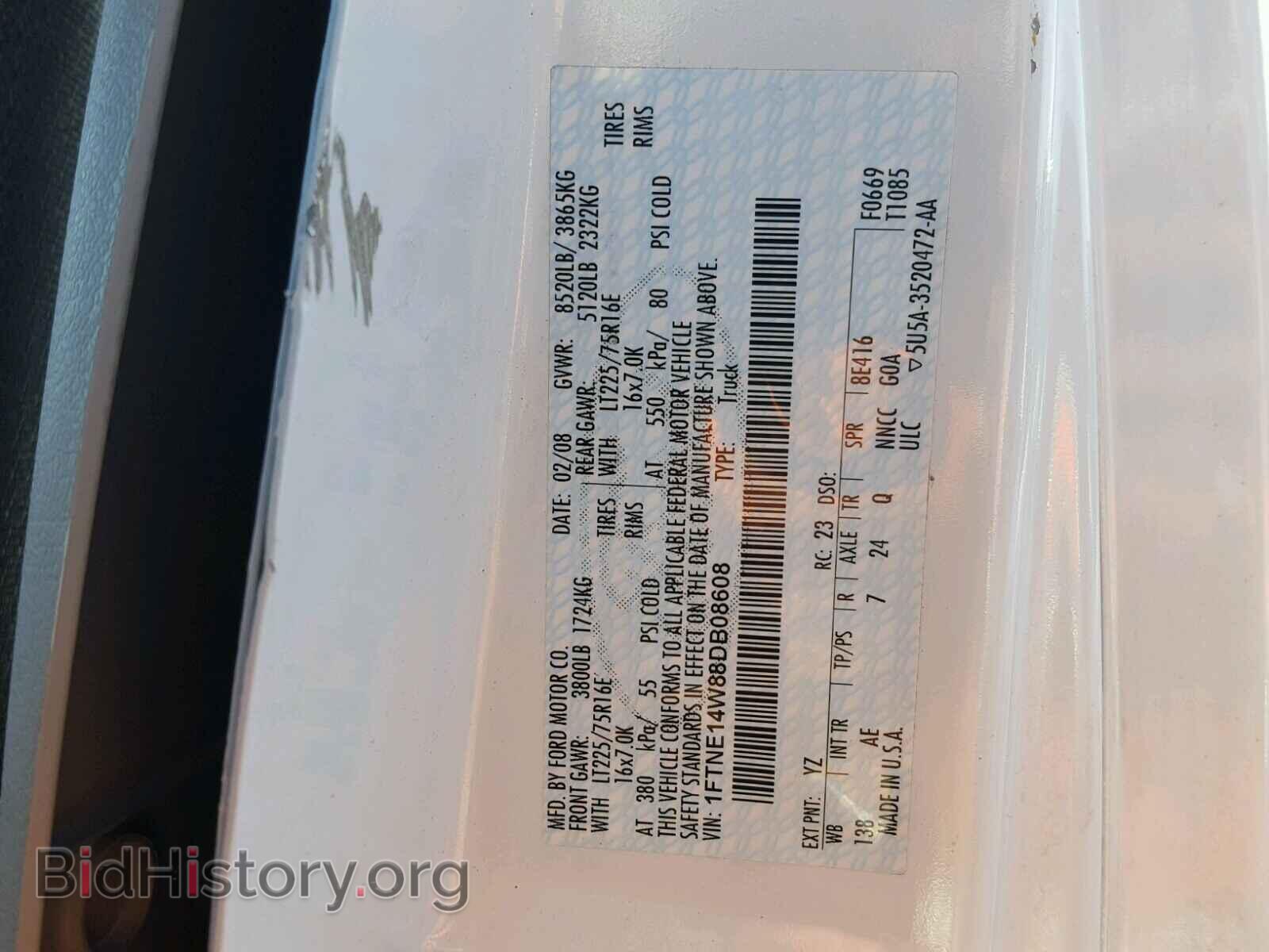 2008 FORD ECONOLINE - VIN: 1FTNE14W88DB08608 - Фото 10
