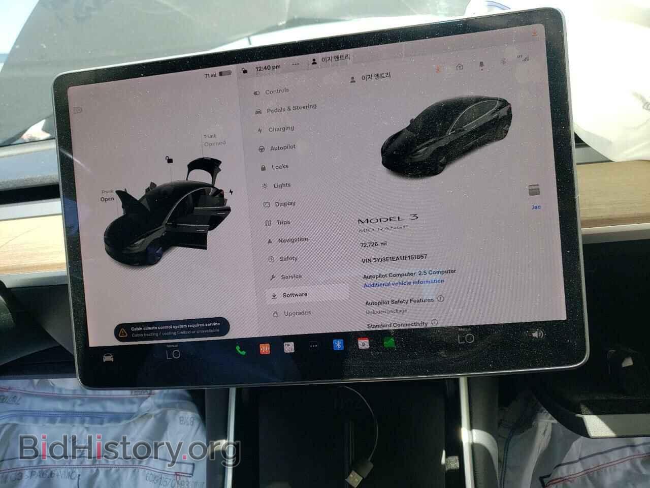 2018 TESLA MODEL 3 - VIN: 5YJ3E1EA1JF151857 - Фото 9