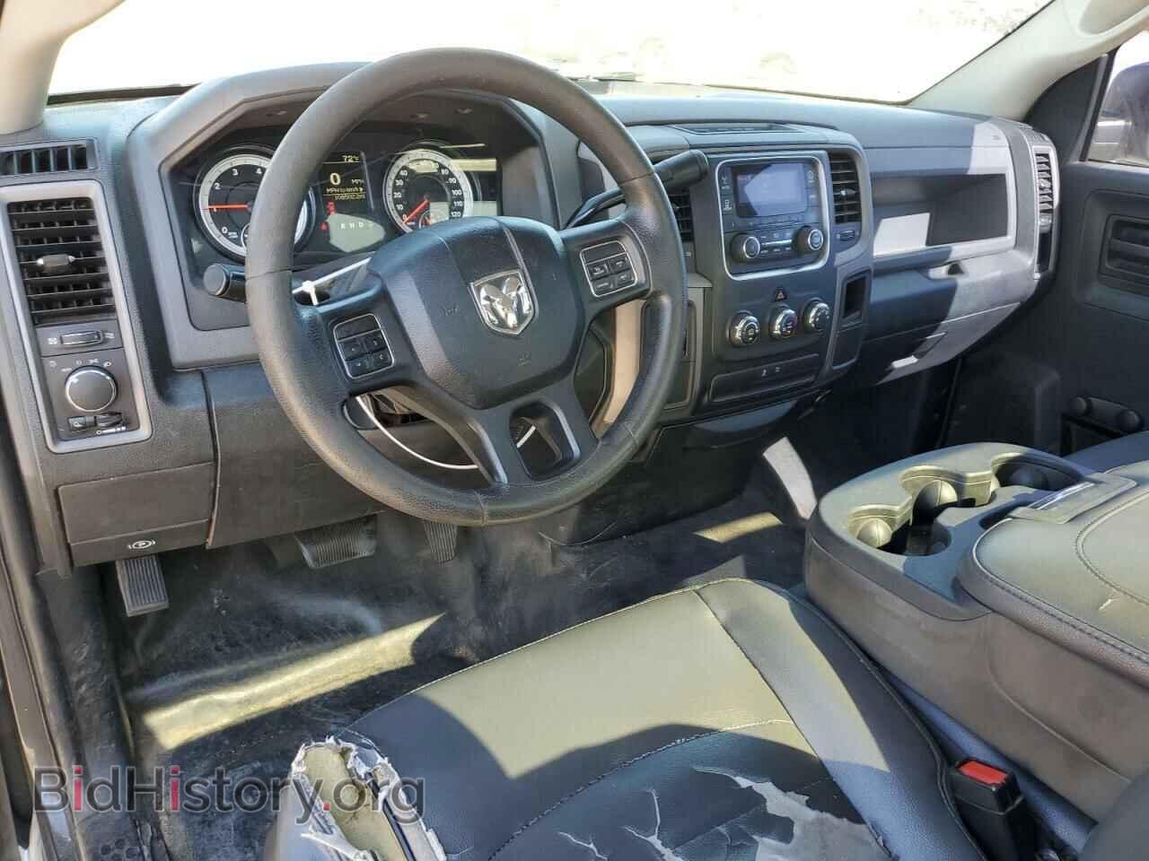2014 RAM 1500 - VIN: 3C6JR6AT2EG182073 - Фото 8