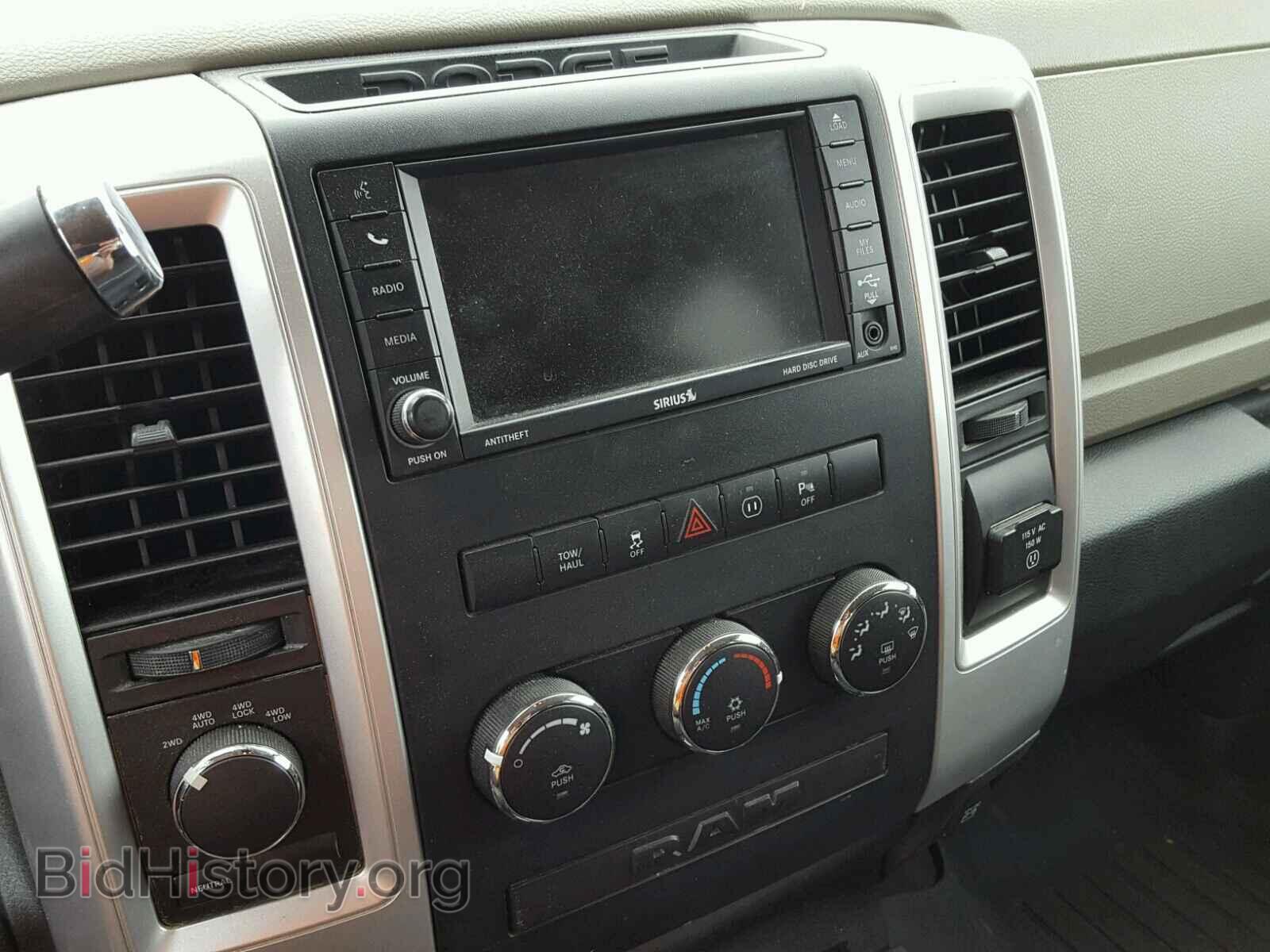 2012 DODGE RAM 1500 - VIN: 1C6RD7LT6CS198495 - Фото 9