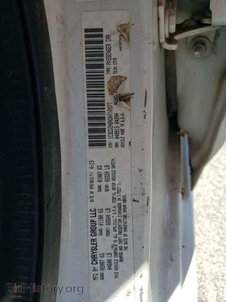 2013 DODGE AVENGER - VIN: 1C3CDZABXDN710977 - Photo 10