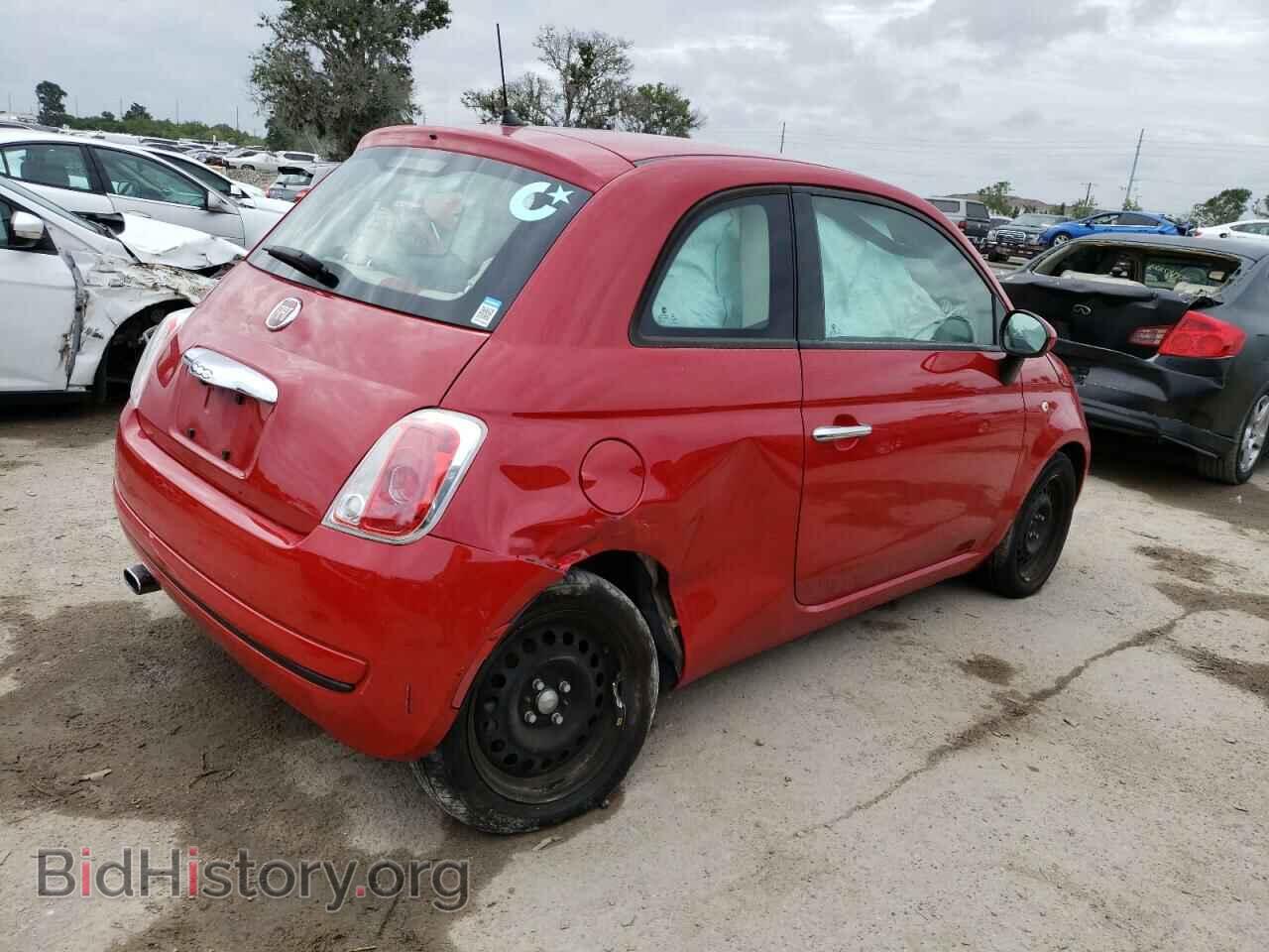 2015 FIAT 500 - VIN: 3C3CFFAR1FT541585 - Photo 3
