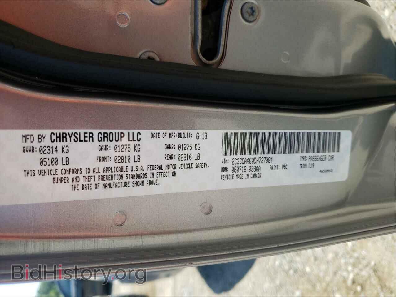 2013 CHRYSLER 300 - VIN: 2C3CCAAG0DH727084 - Photo 10
