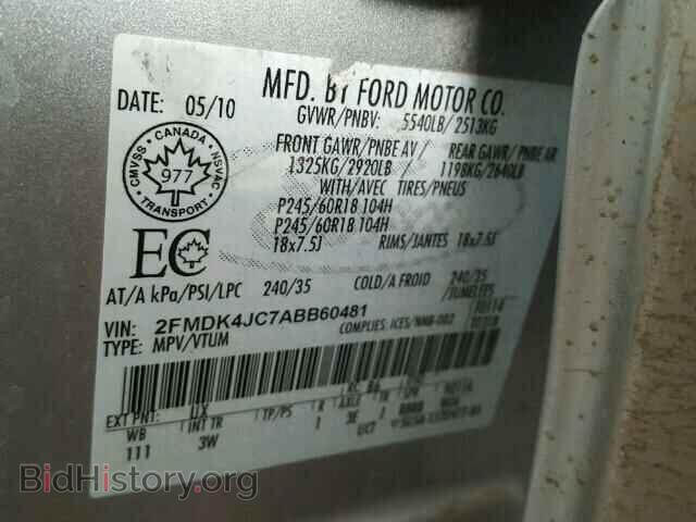 2010 FORD EDGE - VIN: 2FMDK4JC7ABB60481 - Фото 10