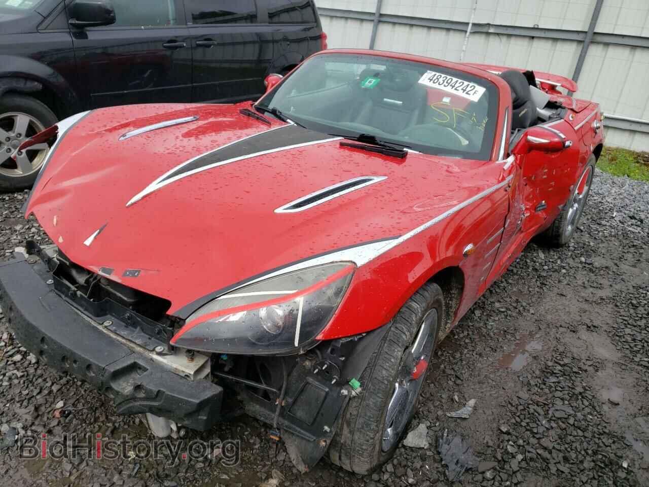 2007 SATURN SKY - VIN: 1G8MG35X37Y137072 - Фото 2