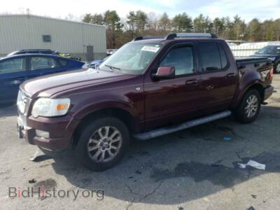 2007 Ford EXPLORER Limited, бордовый — VIN 1FMEU53817UB38573, Copart