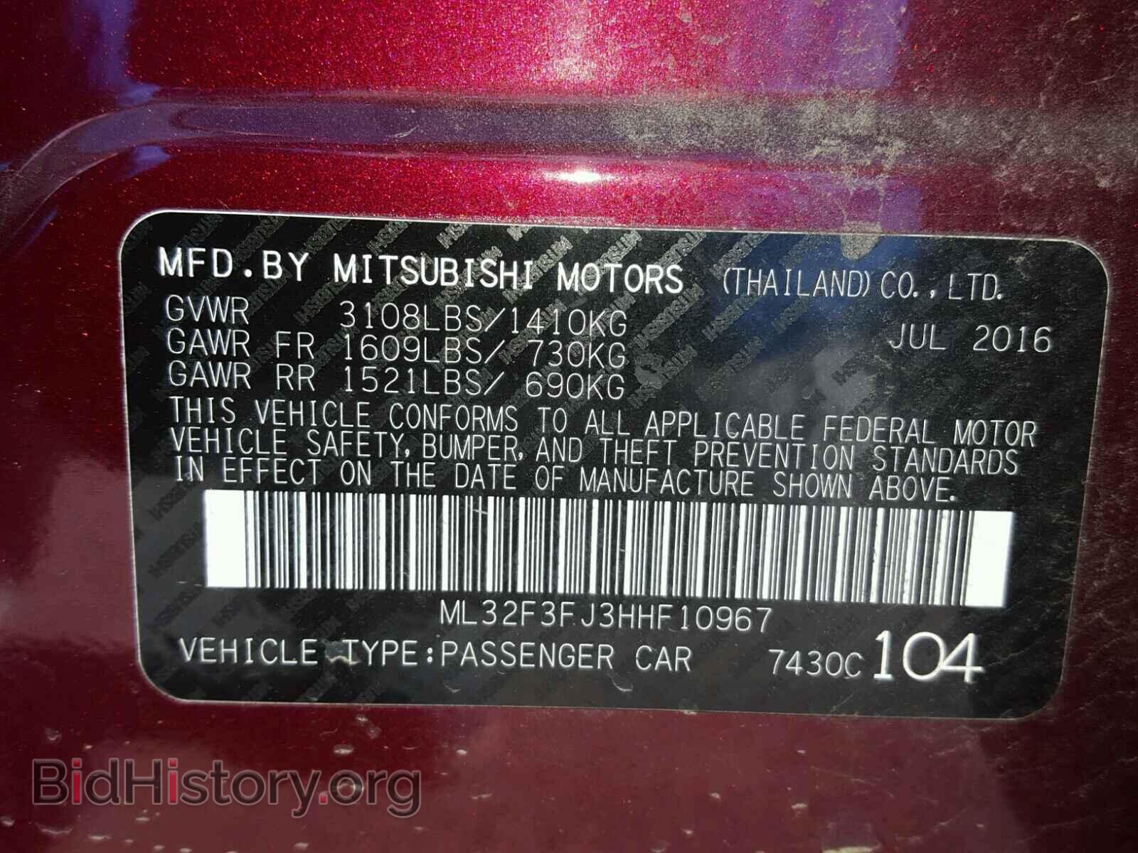 2017 MITSUBISHI MIRAGE - VIN: ML32F3FJ3HHF10967 - Фото 10