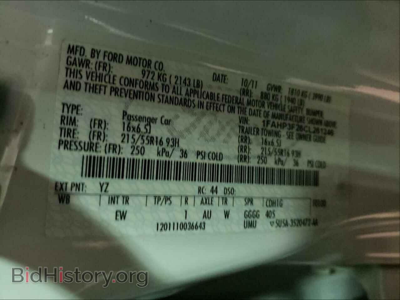 2012 FORD FOCUS - VIN: 1FAHP3F26CL261246 - Photo 10