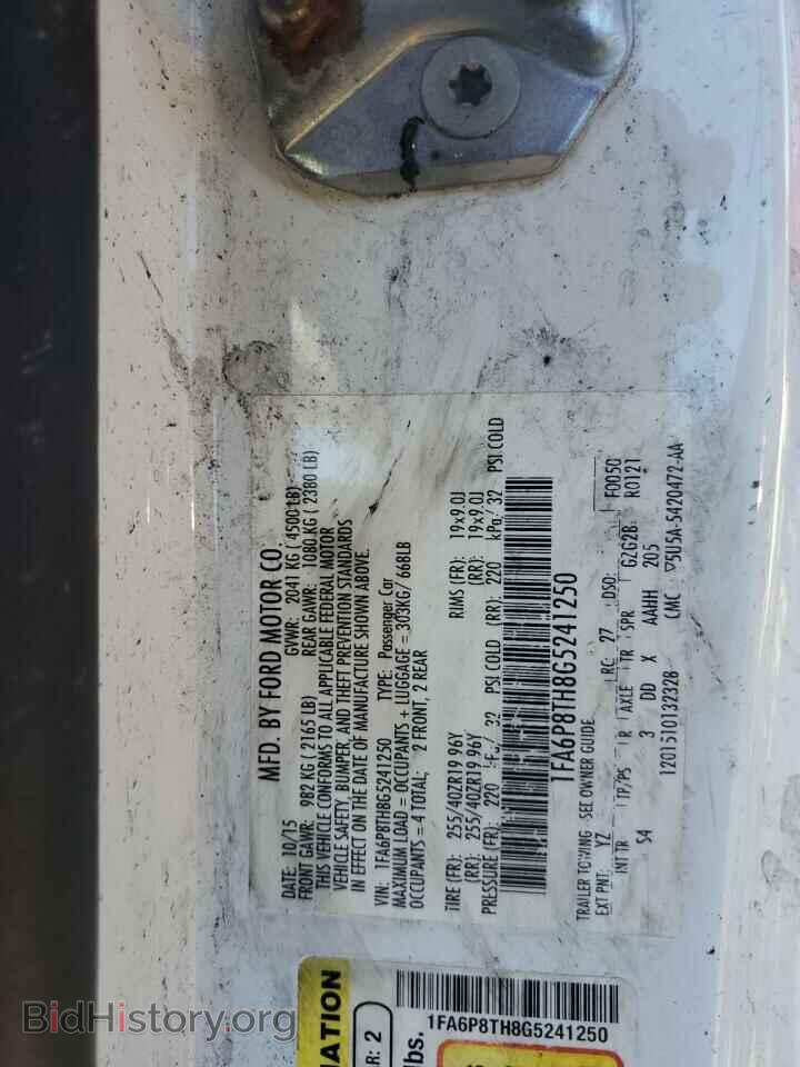 2016 FORD ALL Models - VIN: 1FA6P8TH8G5241250 - Photo 12