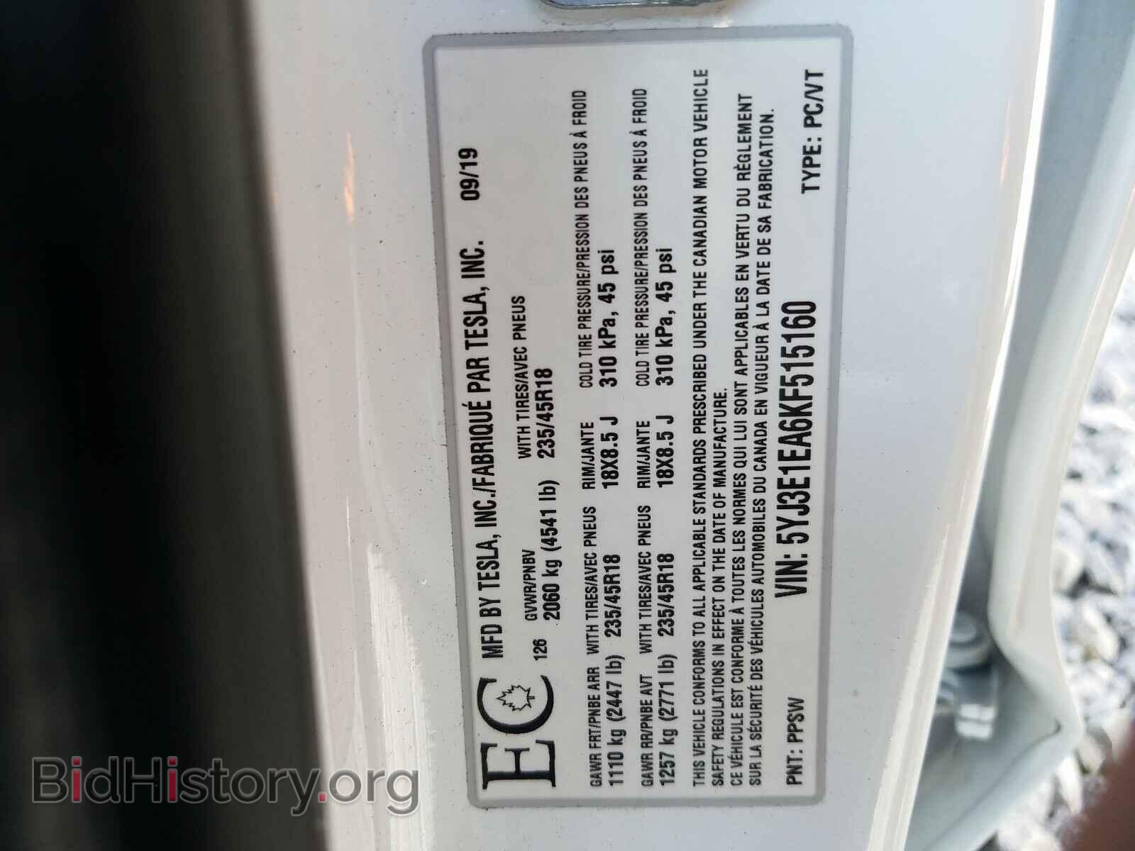 2019 TESLA MODEL 3 - VIN: 5YJ3E1EA6KF515160 - Фото 10