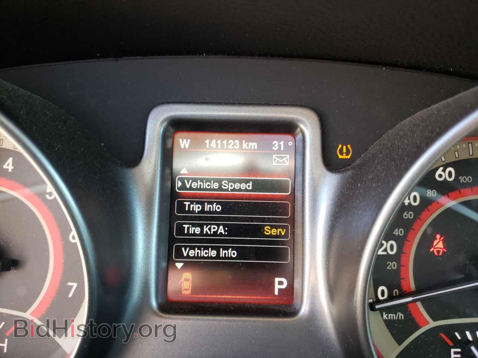 2015 DODGE JOURNEY - VIN: 3C4PDCGG2FT673231 - Фото 8