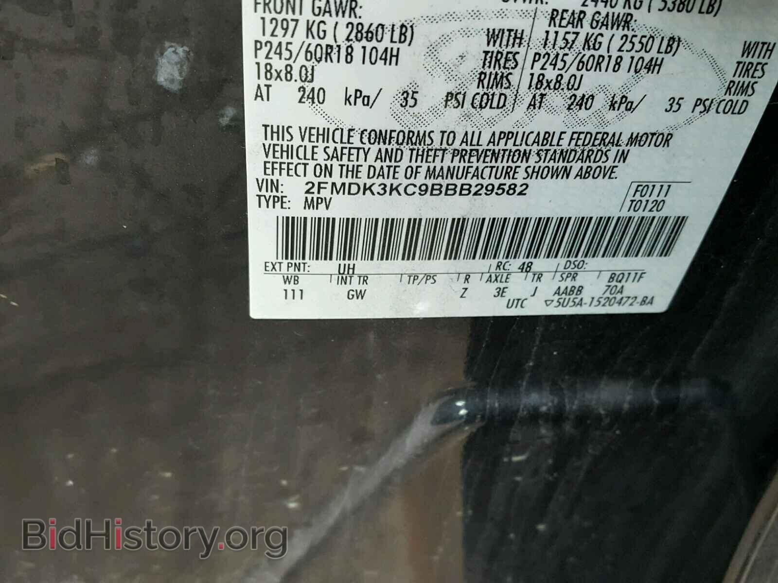 2011 FORD EDGE - VIN: 2FMDK3KC9BBB29582 - Фото 10