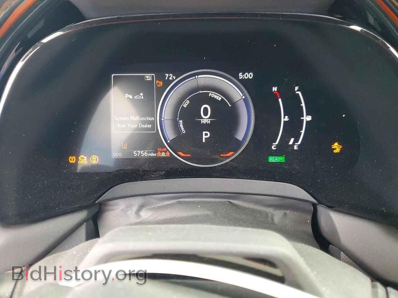2024 LEXUS UNKNOWN - VIN: 2T2BBMCA4RC027893 - Photo 9