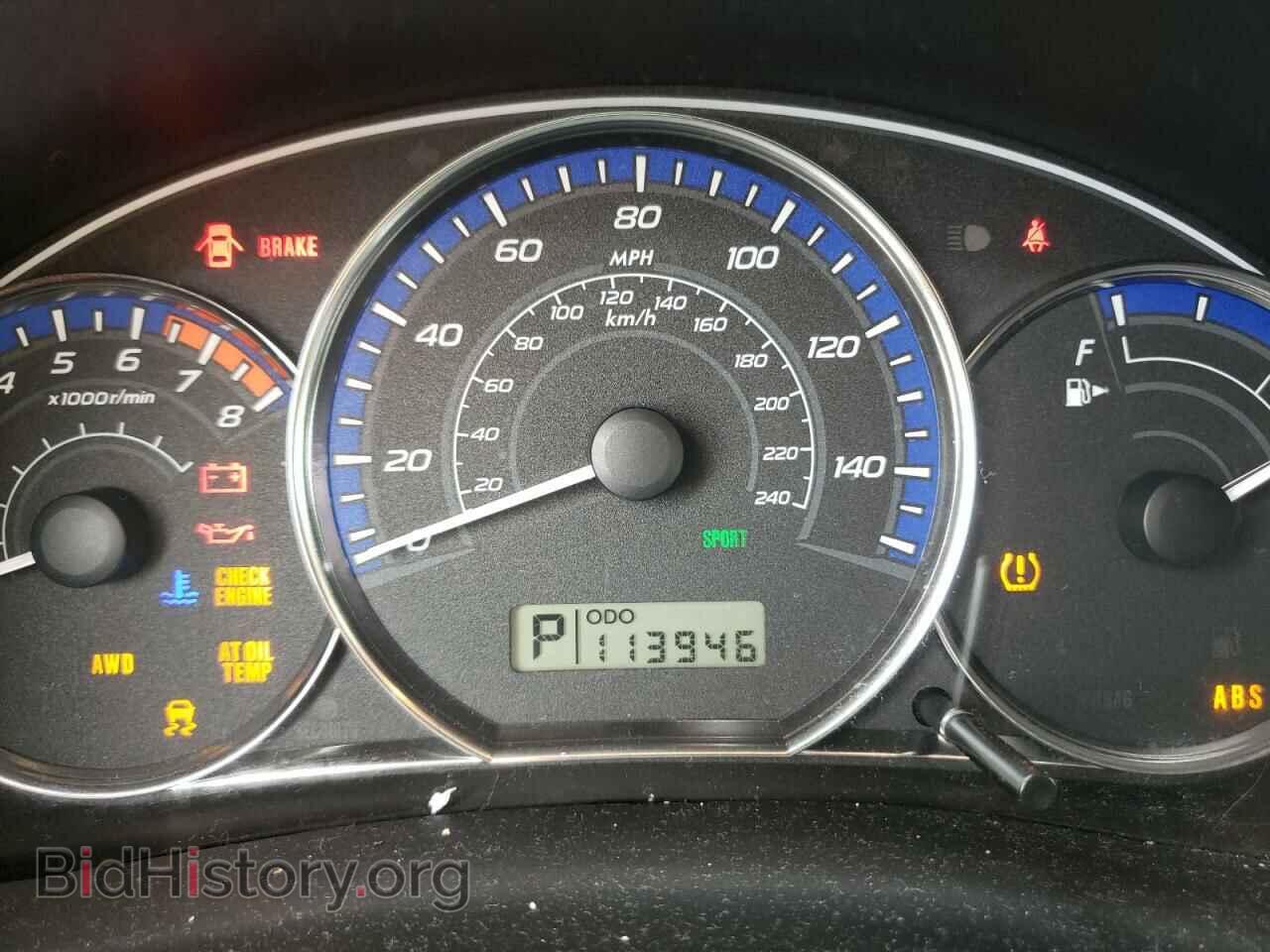 2012 SUBARU FORESTER - VIN: JF2SHADC1CH446533 - Photo 8
