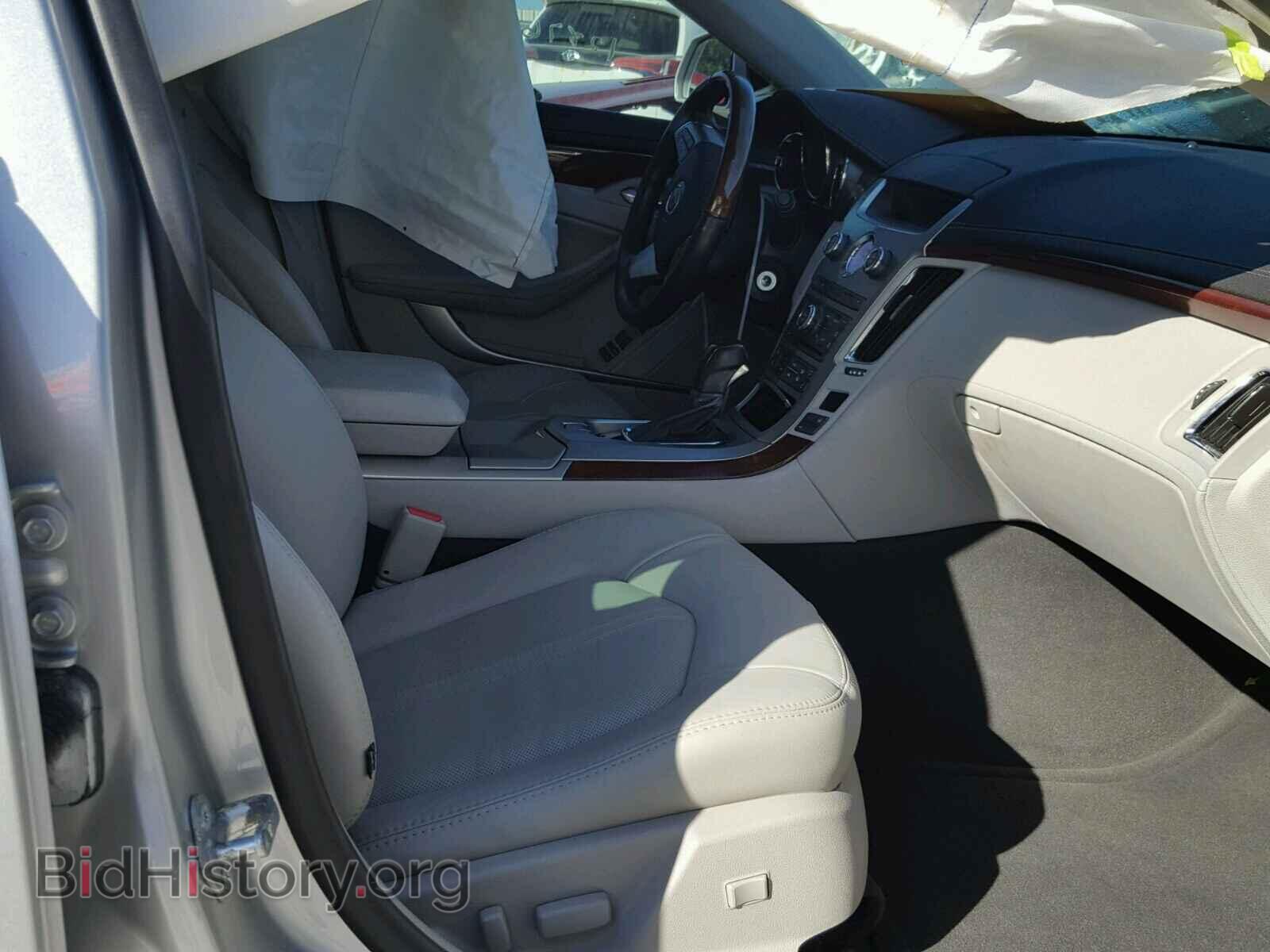 2013 CADILLAC CTS - VIN: 1G6DF5E50D0127860 - Фото 5