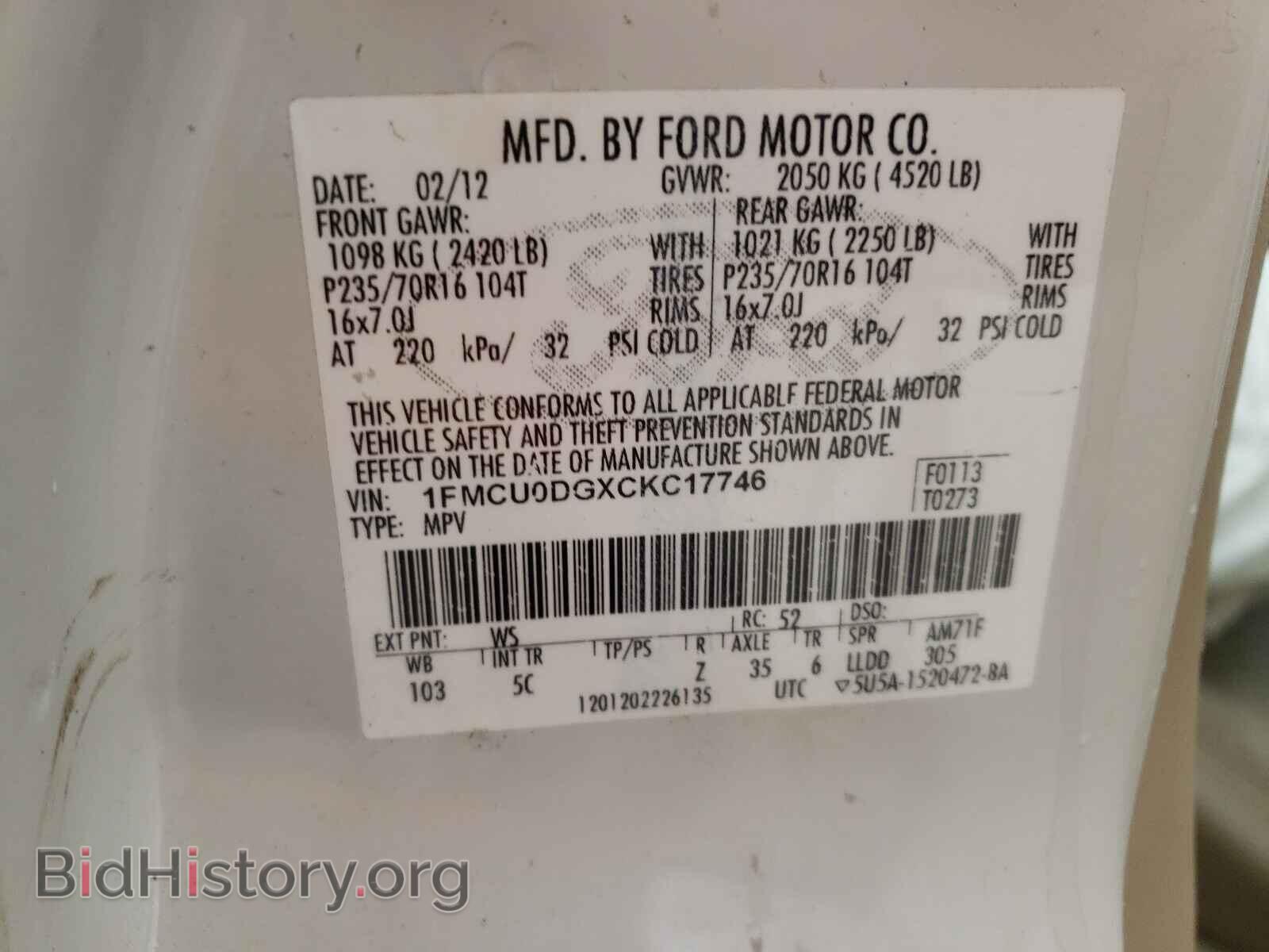 2012 FORD ESCAPE - VIN: 1FMCU0DGXCKC17746 - Фото 10