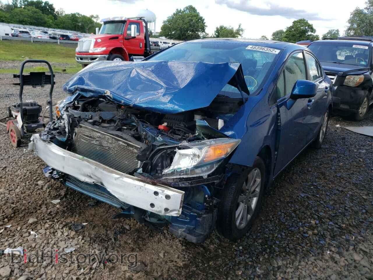 2012 HONDA CIVIC - VIN: 19XFB2F84CE361045 - Фото 2