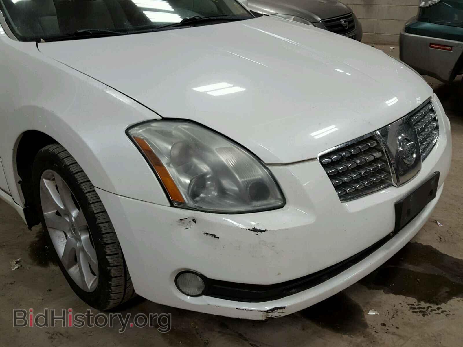 2008 NISSAN MAXIMA - VIN: 1N4BA41E98C820035 - Фото 9