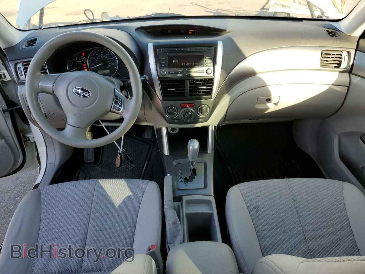 2012 SUBARU FORESTER - VIN: JF2SHBBC8CH428328 - Фото 8