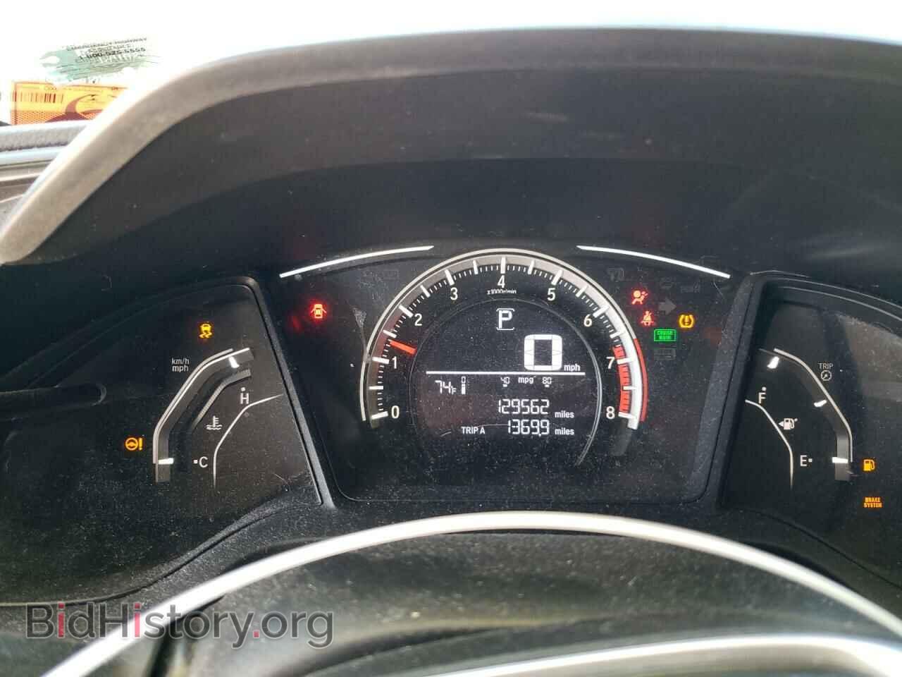 2017 HONDA CIVIC - VIN: 19XFC2F56HE018585 - Фото 9